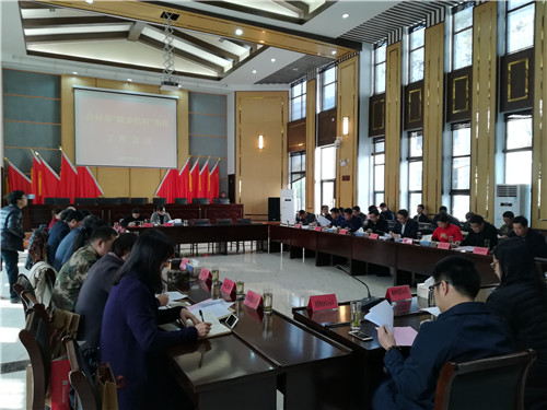 微信图片_20171206180450.jpg