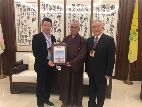 微信图片_20171218141734.jpg 微信图片_20171218141734.jpg