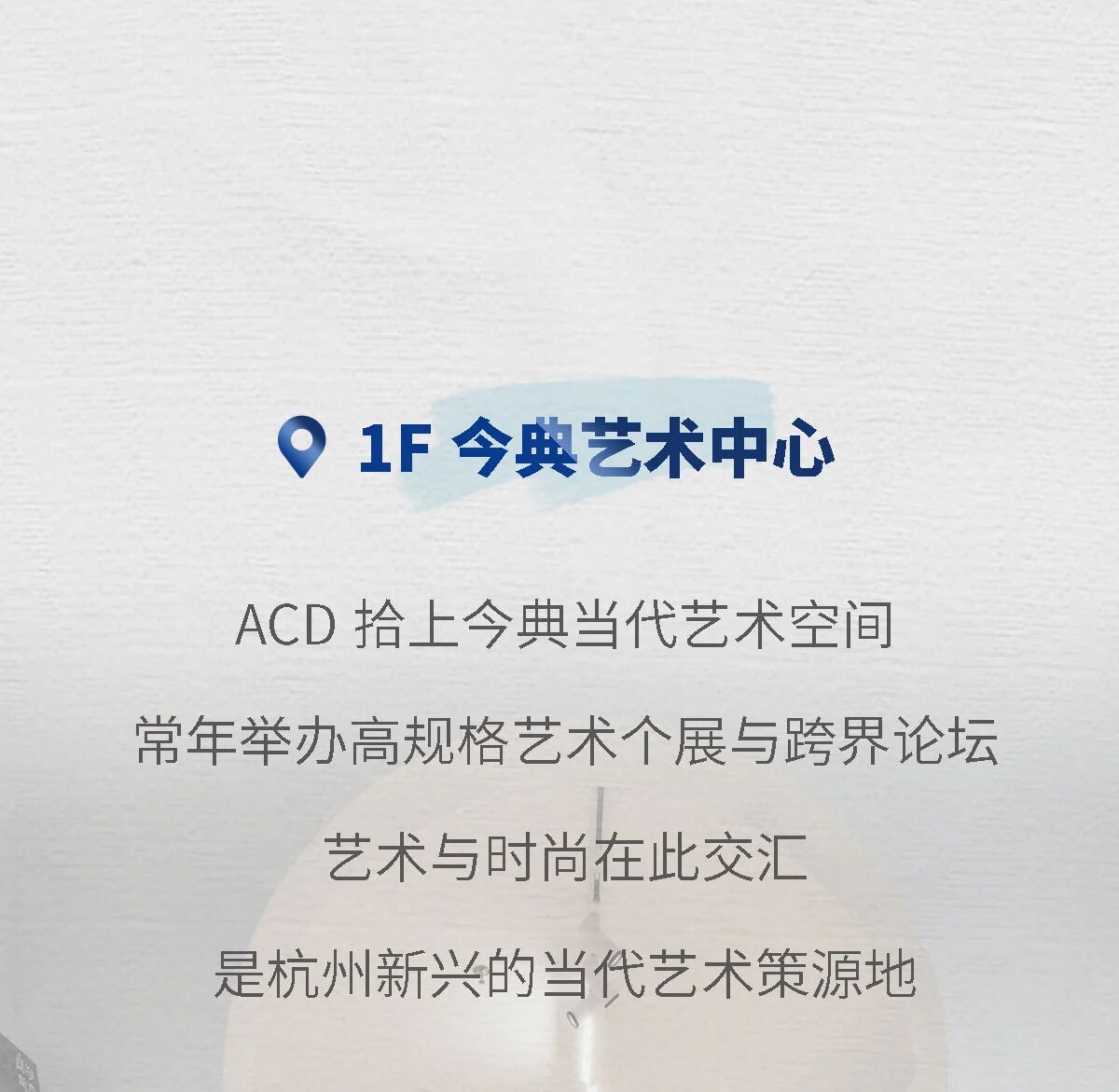 fee02c8f-a01a-49d8-b5c1-24dccbd333cb.jpg