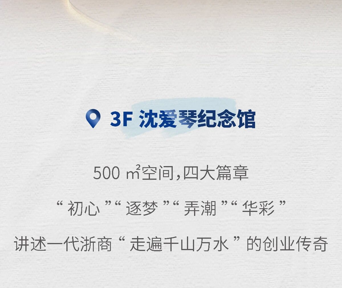 8824f439-072e-40fa-98fb-50d1019eb652.jpg