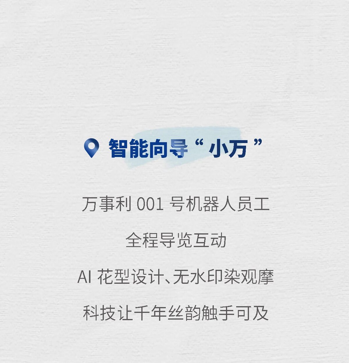 de1260b3-2a10-4d29-80f1-b964b207fd5b.jpg
