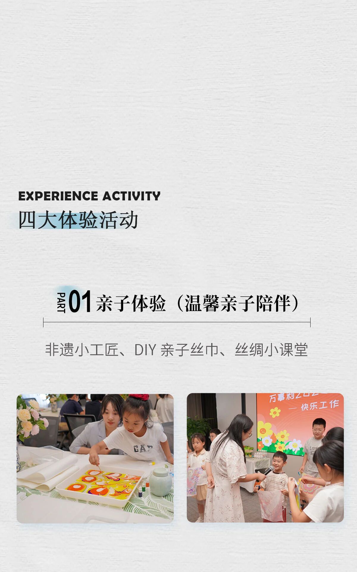 948a48e2-1acb-4d2a-8677-e44ec521adb5.jpg