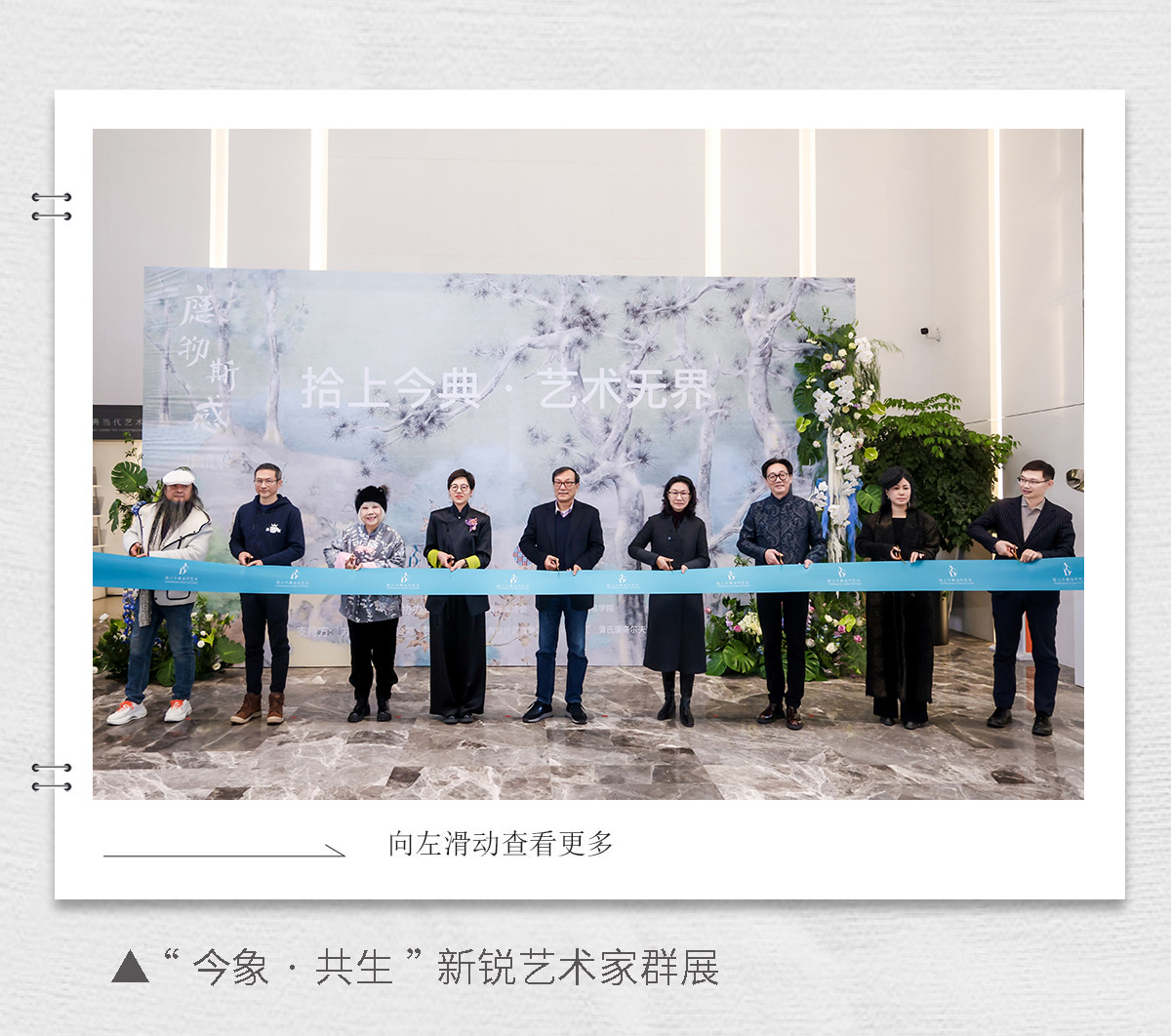 77c4ffd6-5f0a-4f29-9c8c-9c4985bd79ff.jpg