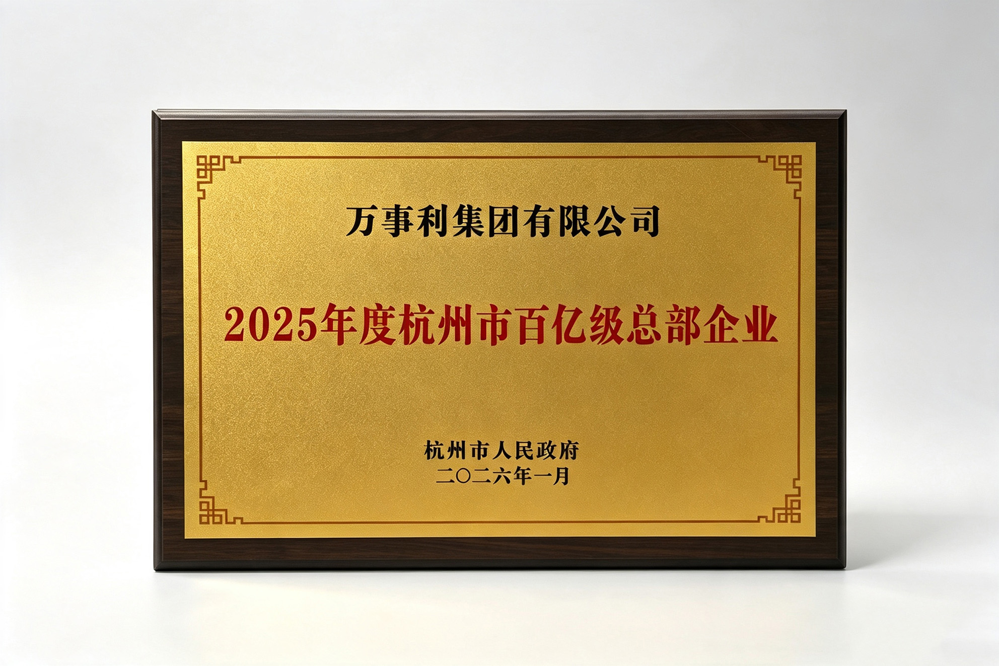 126a61d3-ed01-4930-a2f0-96c85cc1b7f3.jpg