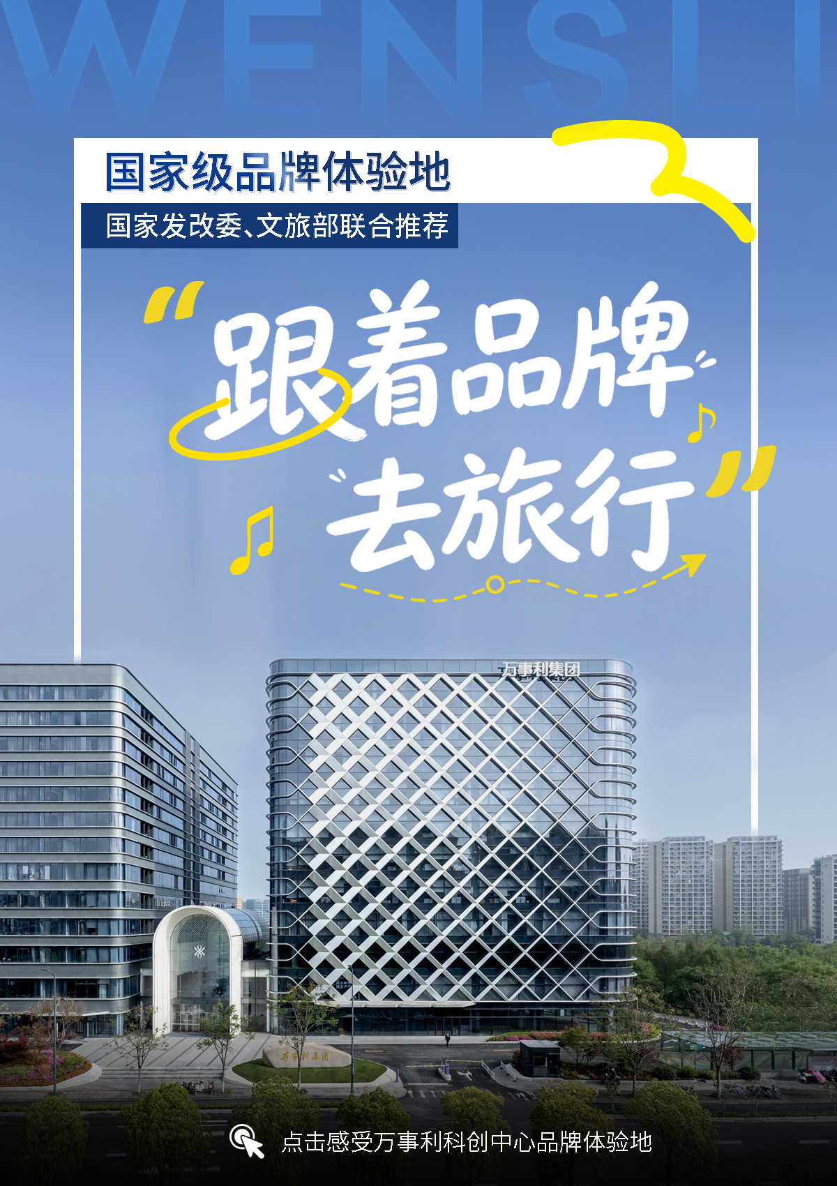 2dcef76e-4848-489e-ae84-030d425040cc.jpg