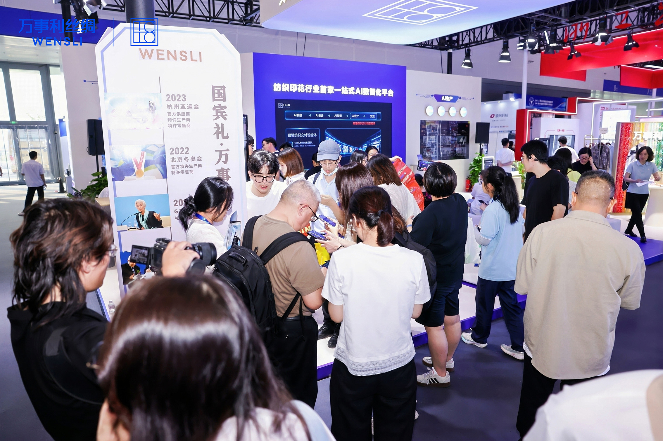 5ec40c1f-7842-413a-96fc-834c208b2860.jpg