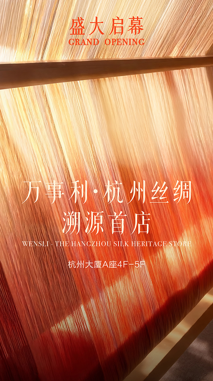 278a2219-b54f-40bc-86c9-a847f5029dde.jpg