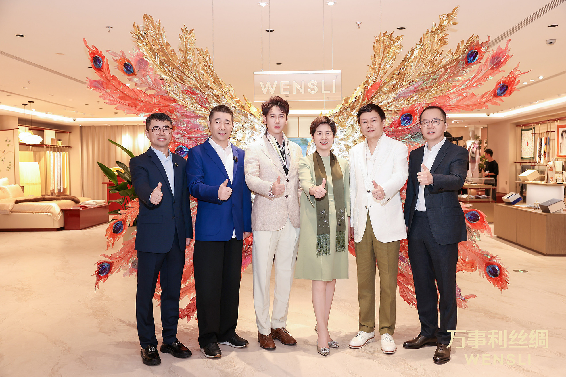 b2b81363-2ac6-4482-bd7f-9c89bb9a49de.jpg