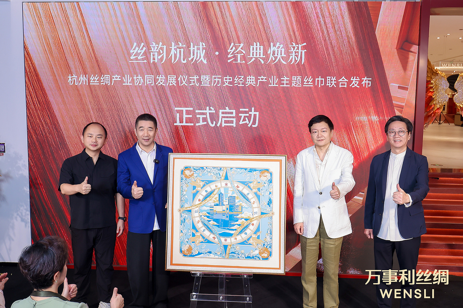 281afa35-8d4a-4531-b078-2e05e1712ed8.jpg
