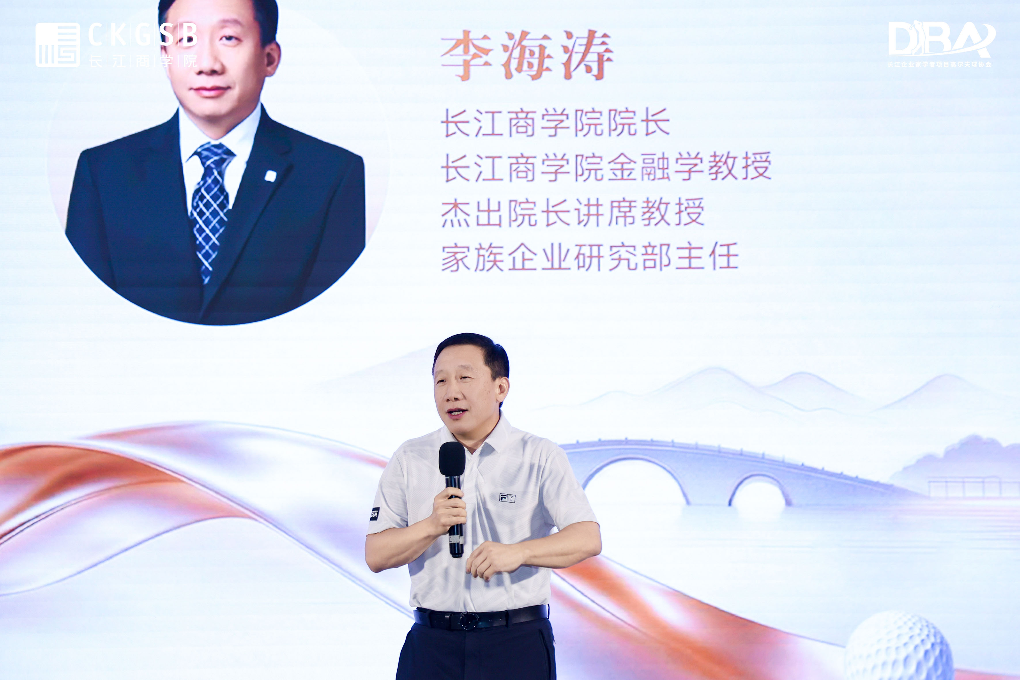 微信图片_20261016200507_1646_12.jpg